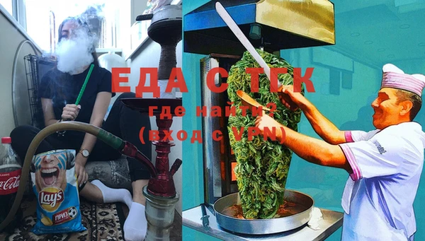 бутик Богданович