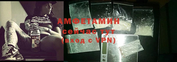 бутик Богданович