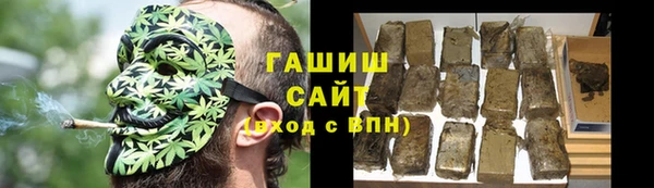 бутик Богданович