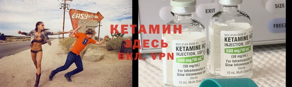 бутик Богданович