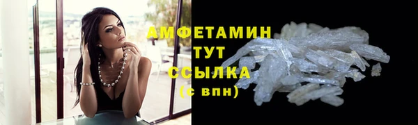гашишное масло Богородицк