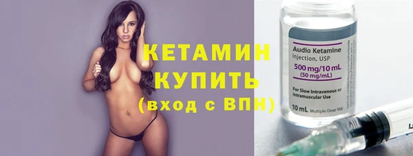 гашишное масло Богородицк