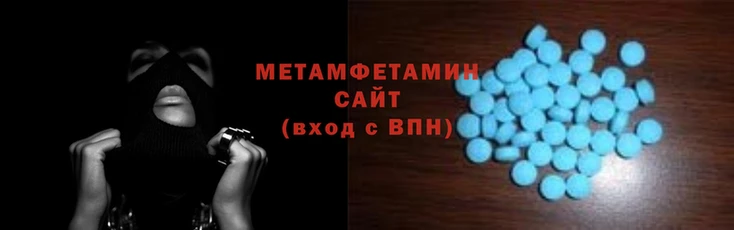 гашишное масло Богородицк