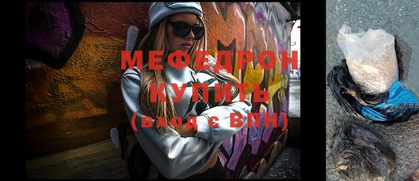 бутик Богданович
