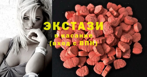 бутик Богданович