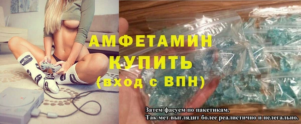 бутик Богданович