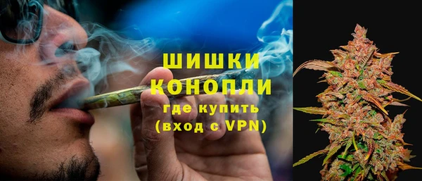 бутик Богданович