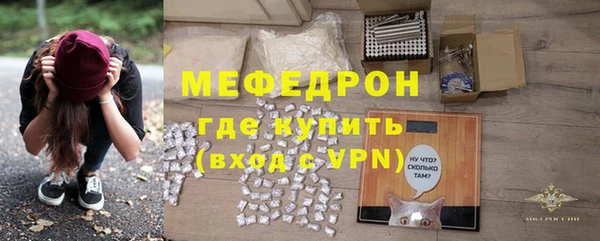 бутик Богданович