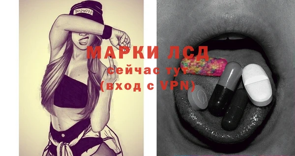 бутик Богданович