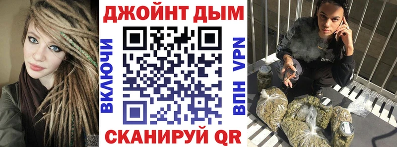 Бошки марихуана AK-47  Купить  Белая Холуница 